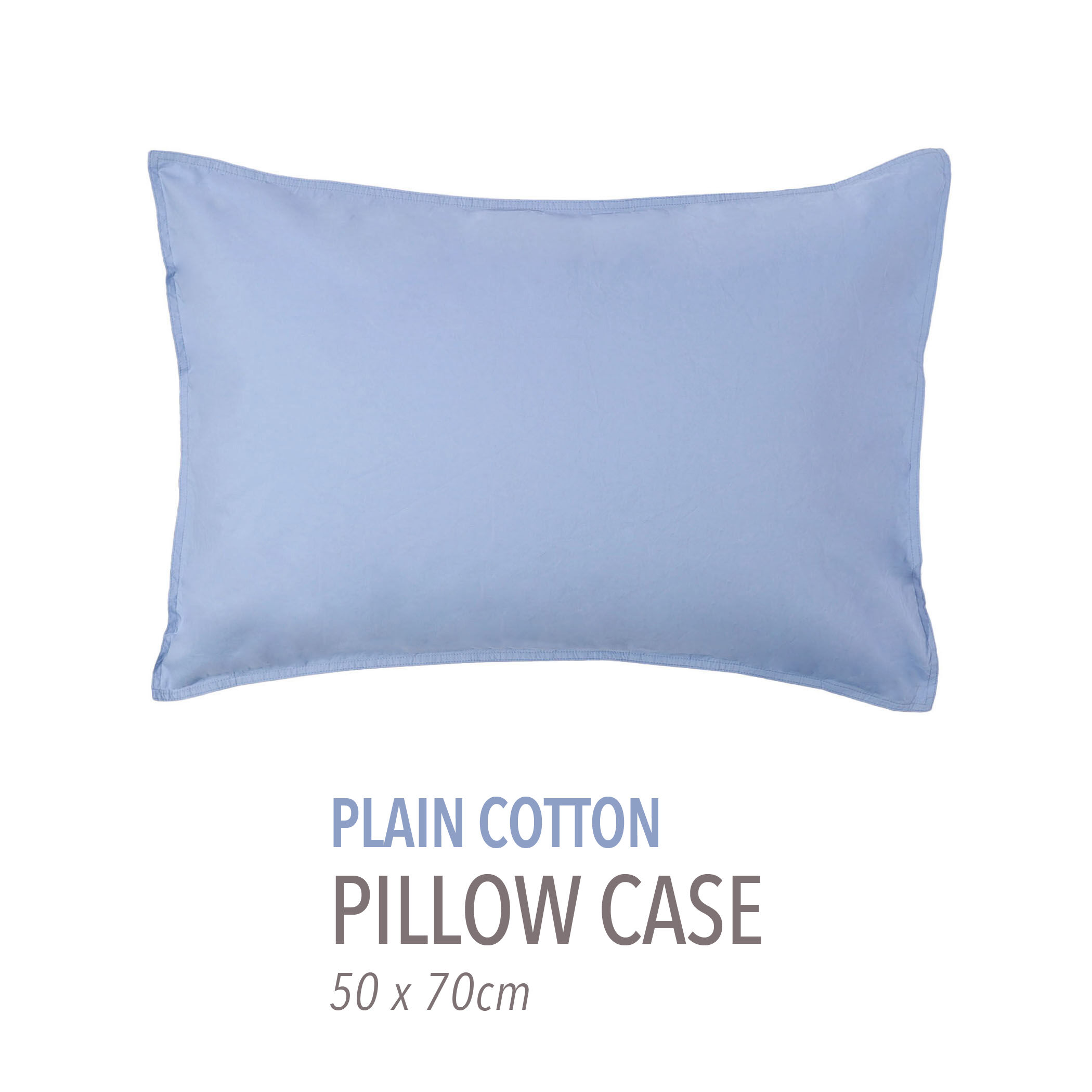 プレーンコットン ピローケース（50cm × 70cm）｜トゥモローランド