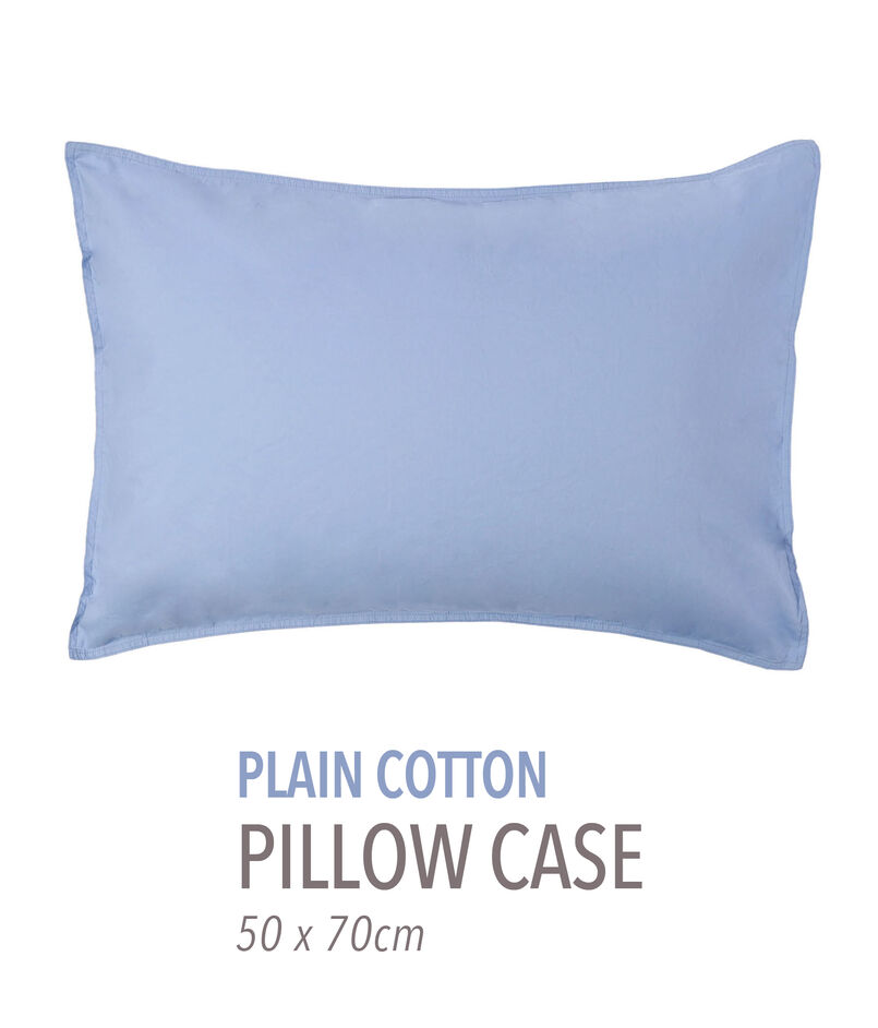 プレーンコットン ピローケース（50cm &times; 70cm）