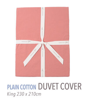 プレーンコットン 掛布団カバー（キング）