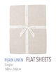 プレーンリネン フラットシーツ（シングル）