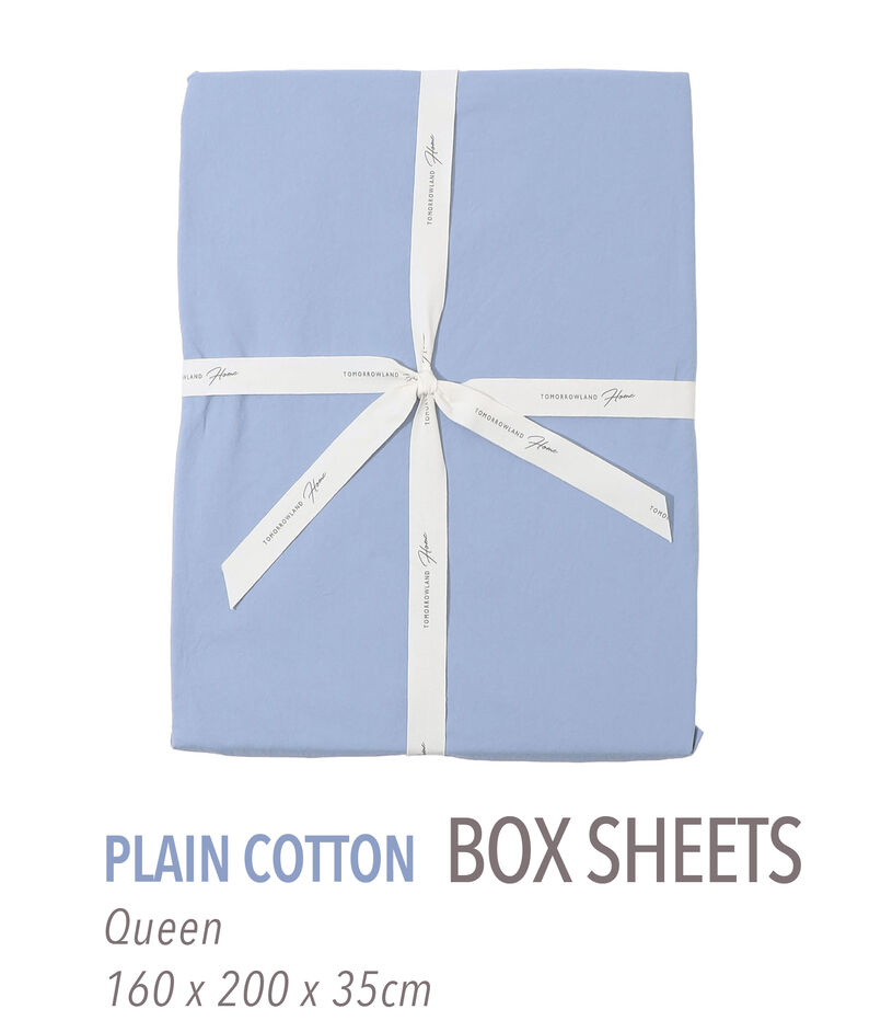 プレーンコットン ボックスシーツ（クイーン）