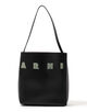 MARNI MUSEO HOBO SMALL バッグ