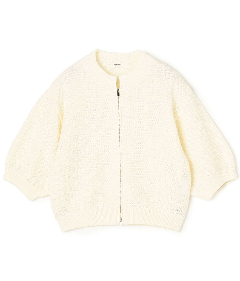 ギマコットン ジップアップカーディガン