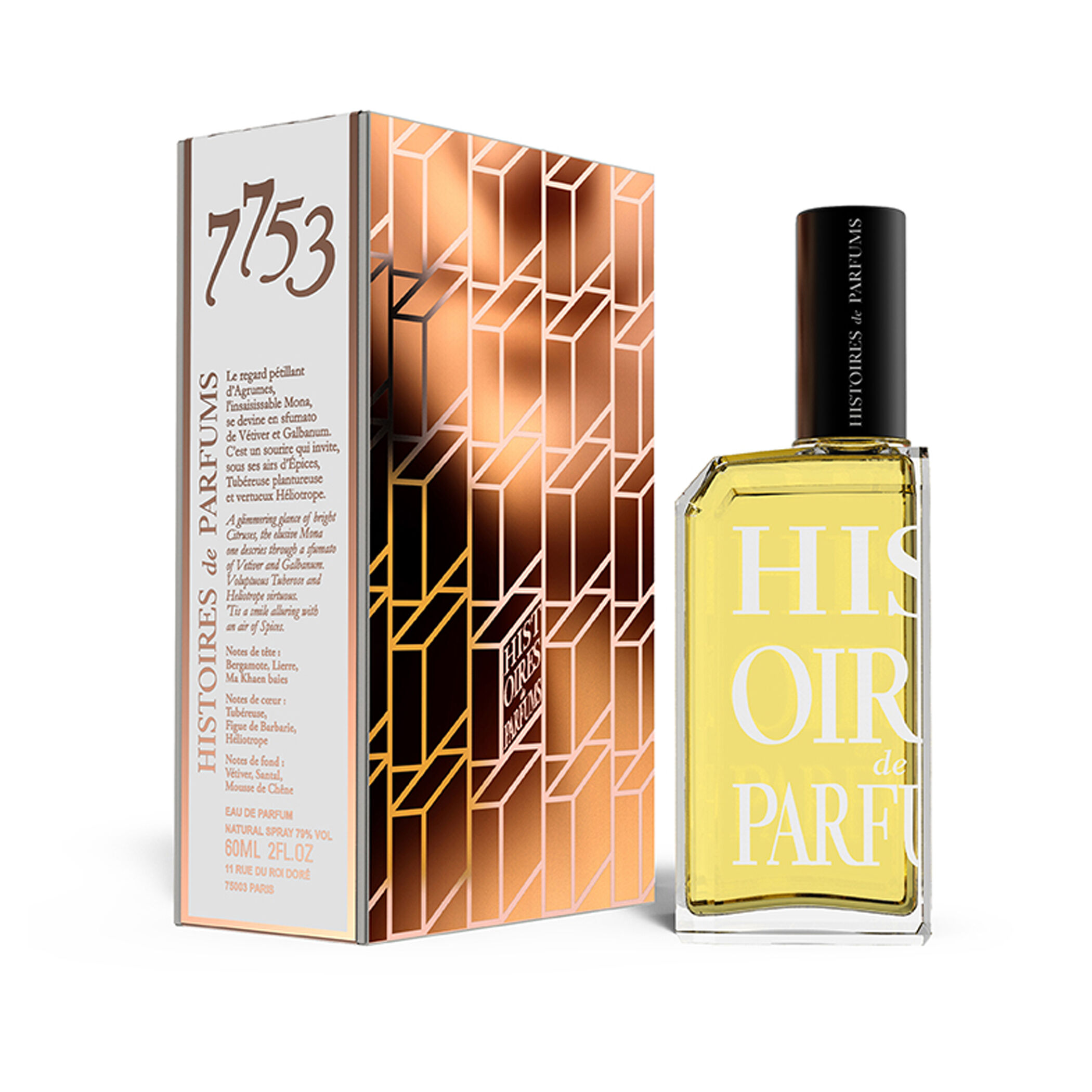 HISTOIRES de PARFUMS オードパルファン 60ml｜トゥモローランド 公式