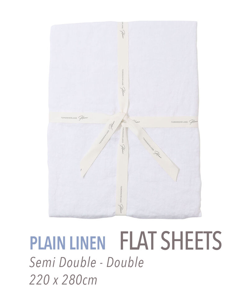 プレーンリネン フラットシーツ（セミダブル～ダブル）