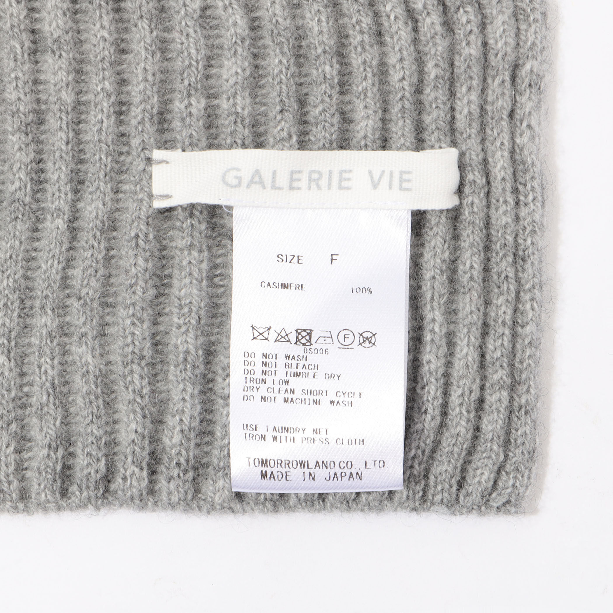 GALERIE VIE ハンドフラットニット マフラー｜トゥモローランド 公式通販