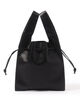 Aeta TOTE S