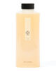 KITOWA バスエッセンス 500ml