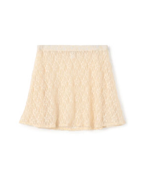 Simone Wild Mini Skirt