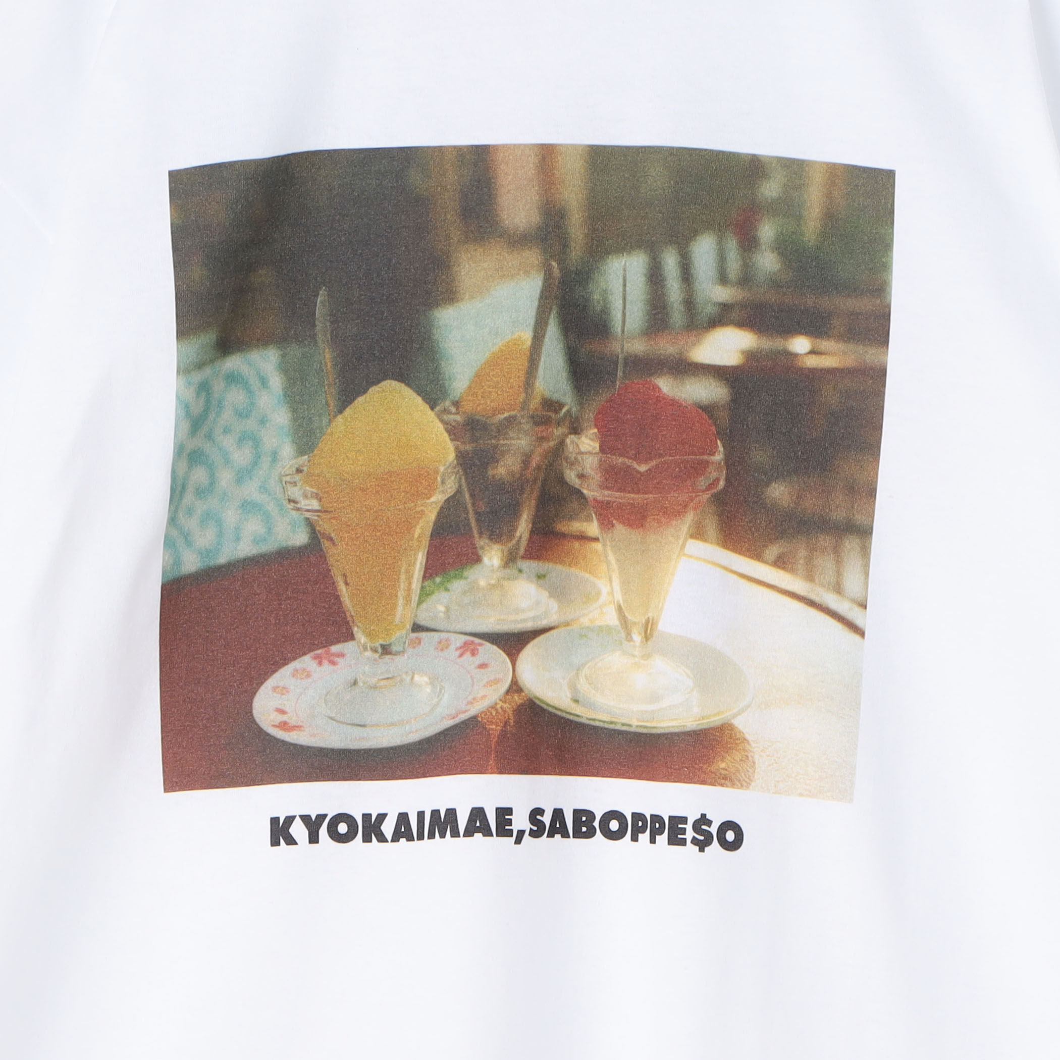 TANG TANG KYOKAIMAE，SABOPPESO PHOTO Tシャツ