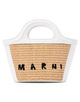 ■MARNI TROPICALIA マイクロバスケットバッグ