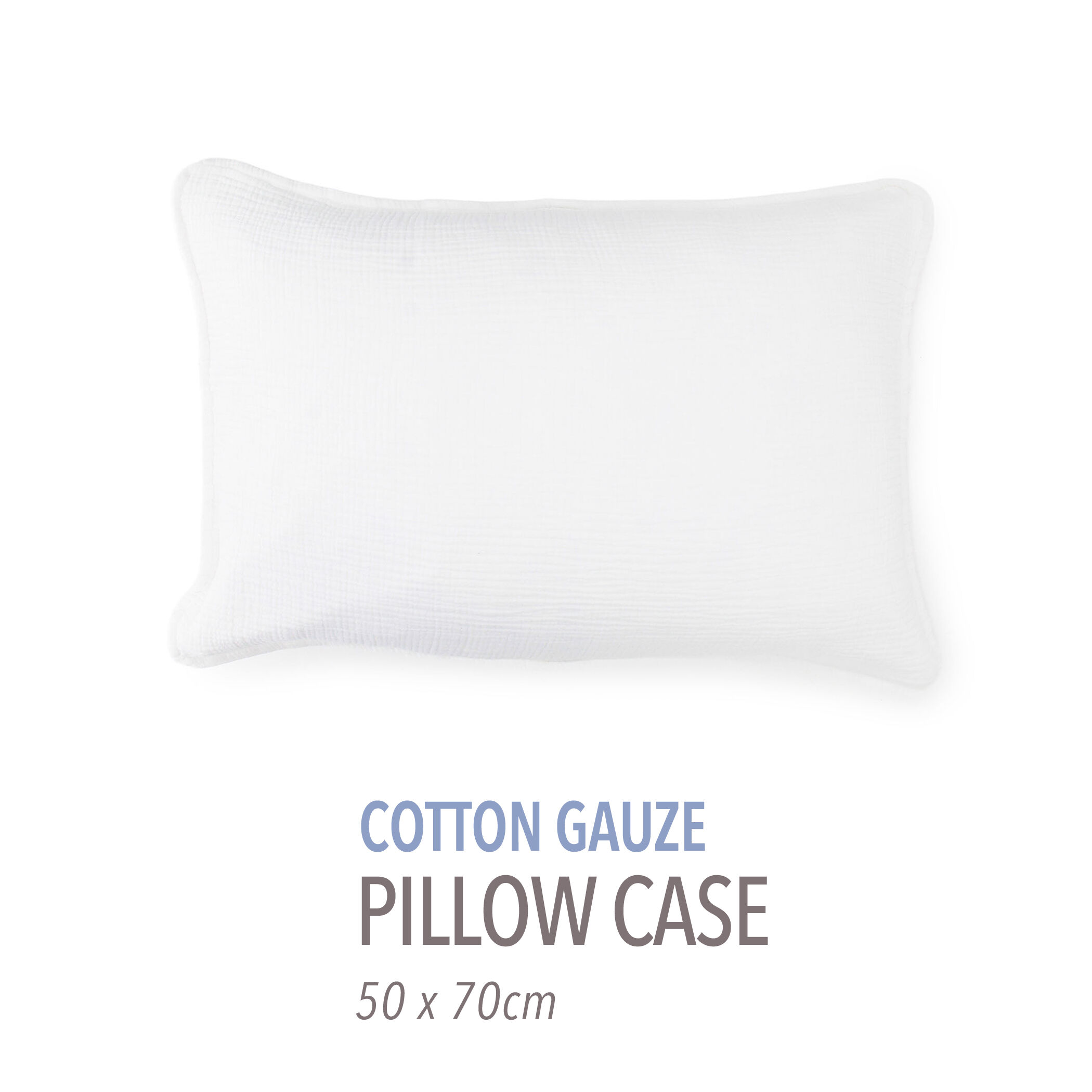コットンガーゼ ピロケース(50㎝x70㎝)｜トゥモローランド 公式通販