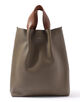 Hender Scheme piano bag