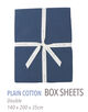 プレーンコットン ボックスシーツ（ダブル）