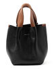 Hender Scheme piano bag small