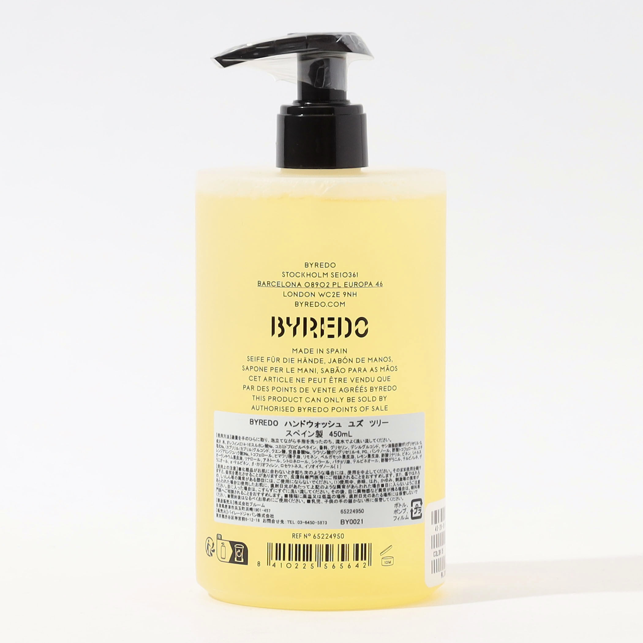 なかまちさま専用バイレード　ハンドウォッシュ BYREDO ハンドウォッシュ 450ml｜トゥモローランド 公式通販