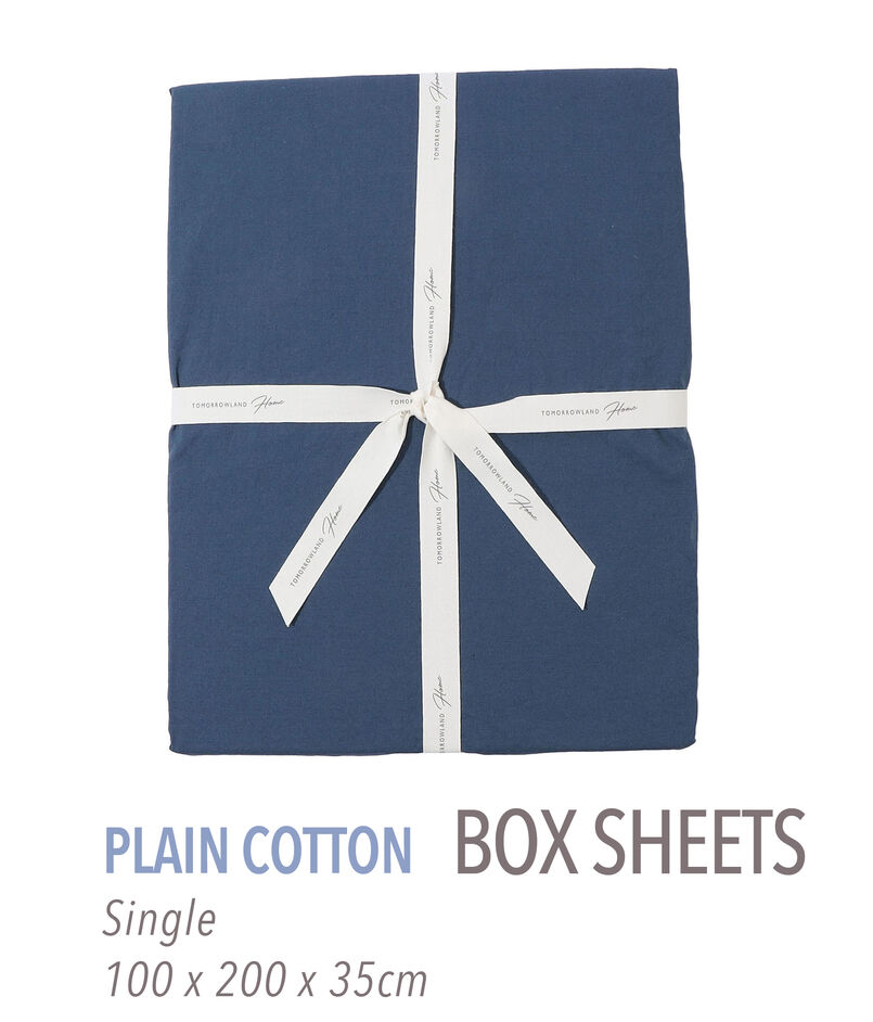 プレーンコットン ボックスシーツ（シングル）