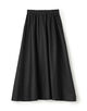 フラノストレッチ ギャザーマキシスカート