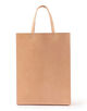 Pachyderm LV Nume Tote Bags