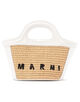 ■MARNI TROPICALIA マイクロバック