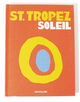 ASSOULINE ST. TROPEZ SOLEIL ブック
