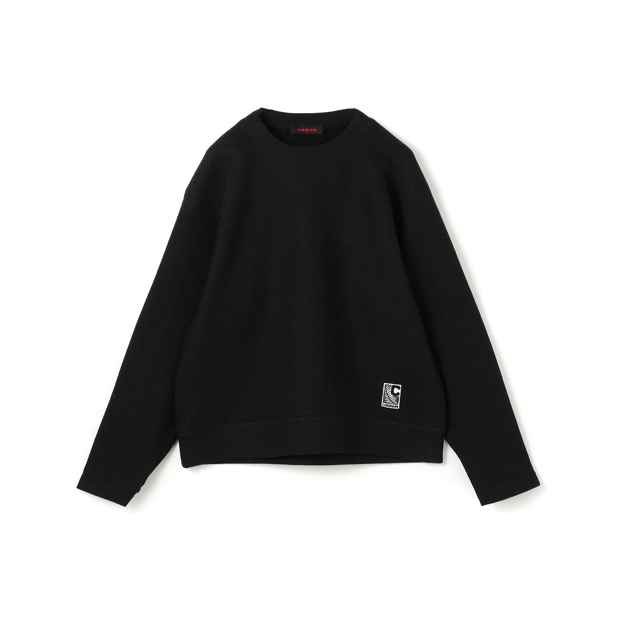 CABaN ウールコットンダブルフェイス クルーネックプルオーバー