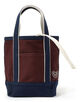 Valiese Easy Bag Small