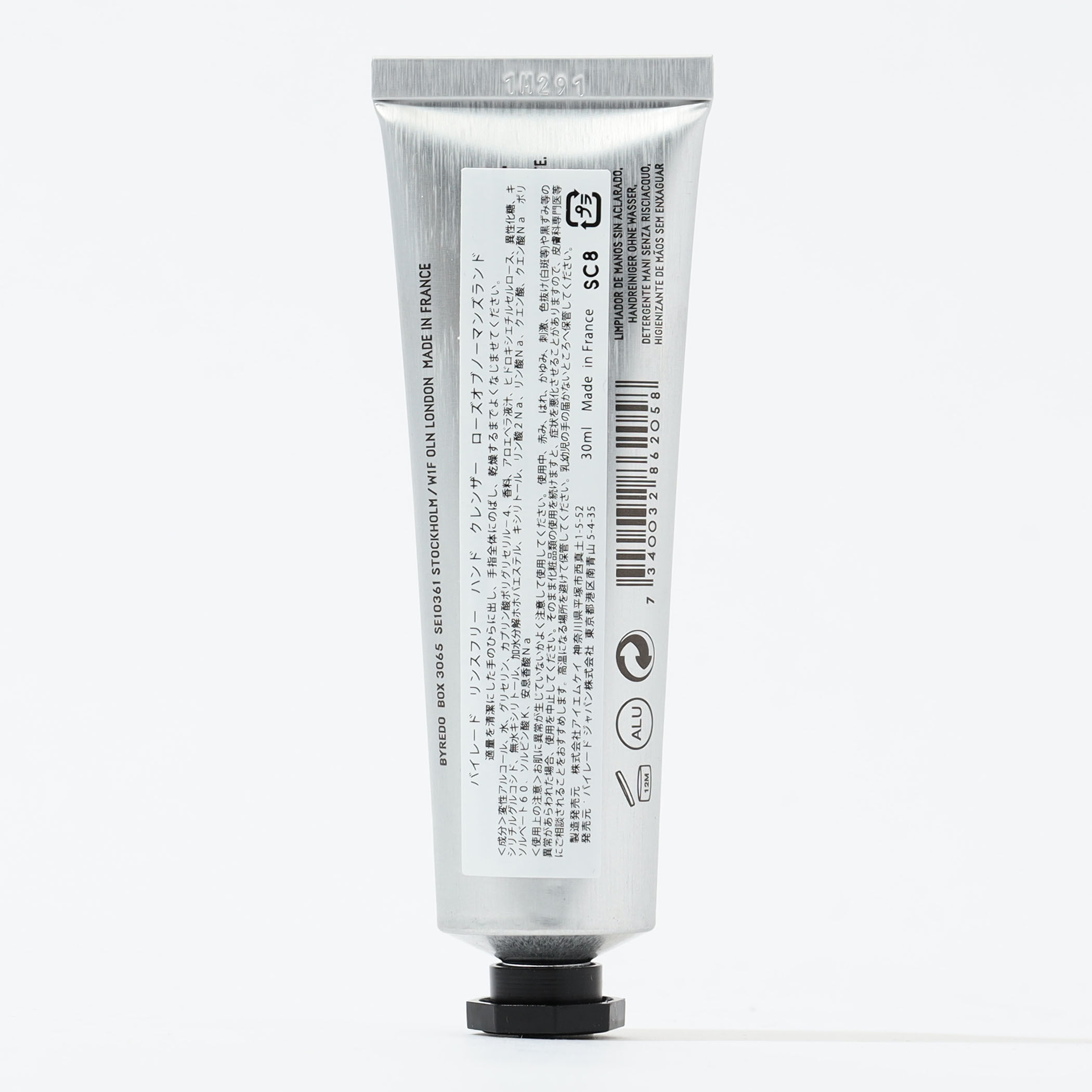 BYREDO リンスフリーハンドウォッシュ｜トゥモローランド 公式サイト