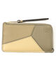 LOEWE パズルコインケース