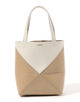 LOEWE フォルドトートバッグミニ