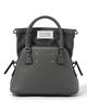 Maison Margiela 5AC CLASSIQUE MICRO ショルダーバッグ