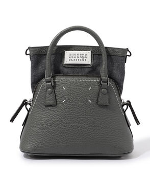 Maison Margiela 5AC CLASSIQUE MICRO ショルダーバッグ
