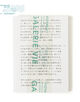 GALERIE VIE 40th BOOK