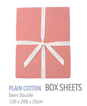 プレーンコットン ボックスシーツ（セミダブル）