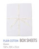 プレーンコットン ボックスシーツ（クイーン）