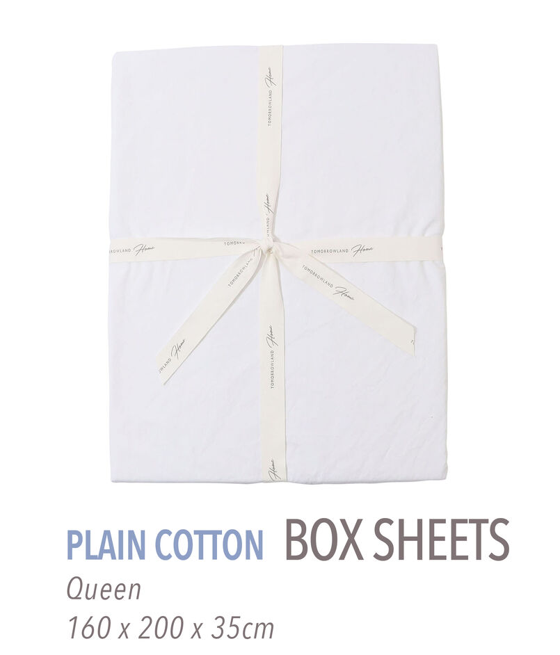 プレーンコットン ボックスシーツ（クイーン）