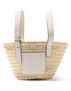 LOEWE スモールバスケットバッグ