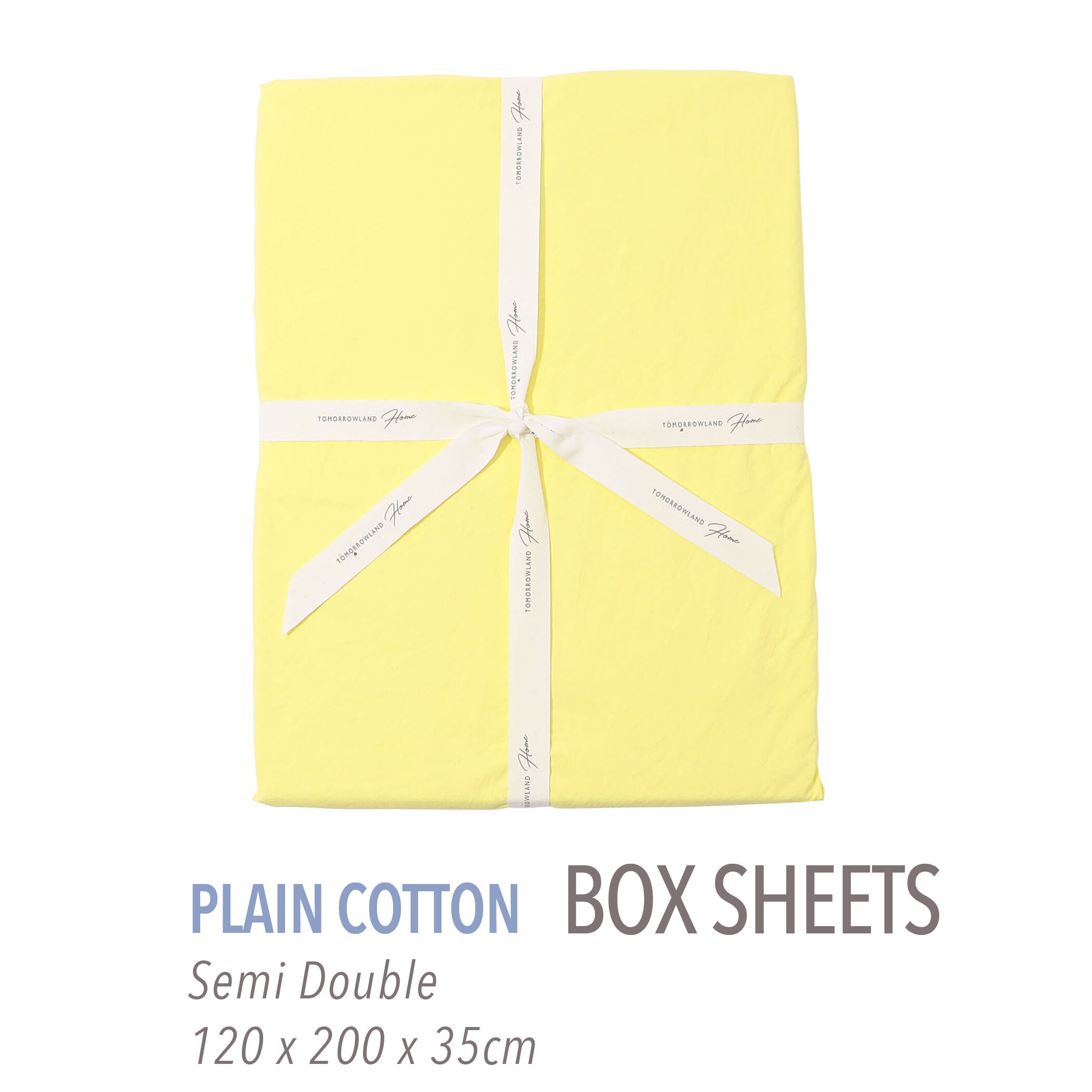 プレーンコットン ボックスシーツ（セミダブル）｜トゥモローランド