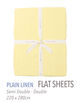 プレーンリネン フラットシーツ（セミダブル～ダブル）