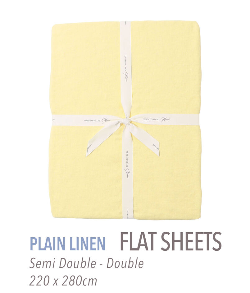 プレーンリネン フラットシーツ（セミダブル～ダブル）