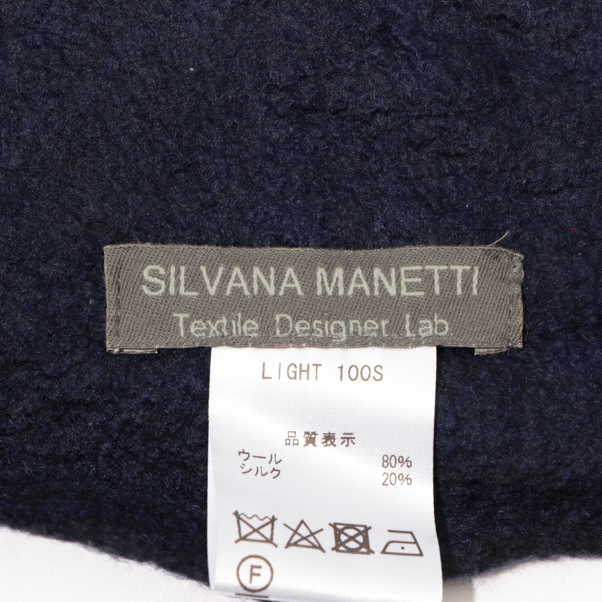 SILVANA MANETTI ウールシルク ストール｜トゥモローランド 公式通販