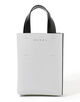 ■MARNI MUSEO NANO トートバッグ