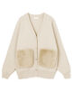 【WEB先行予約】ウールポリエステルミラノリブ Vネックカーディガン