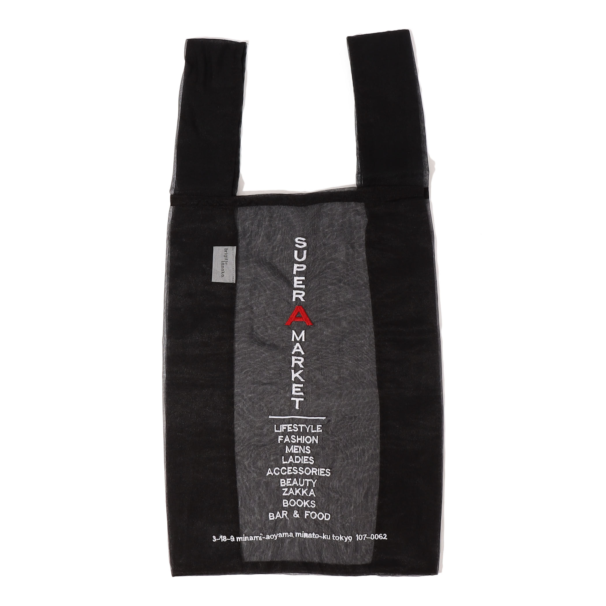 別注】BRIGITTE TANAKA × SUPER A MARKET BAG｜トゥモローランド