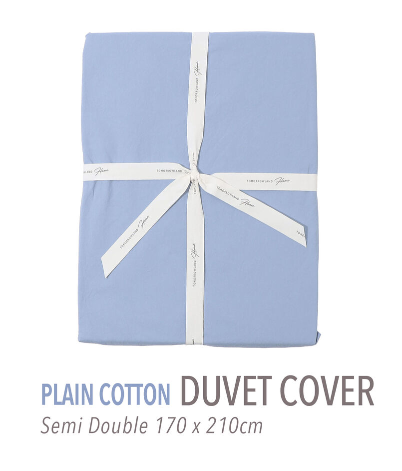 プレーンコットン 掛布団カバー（セミダブル）