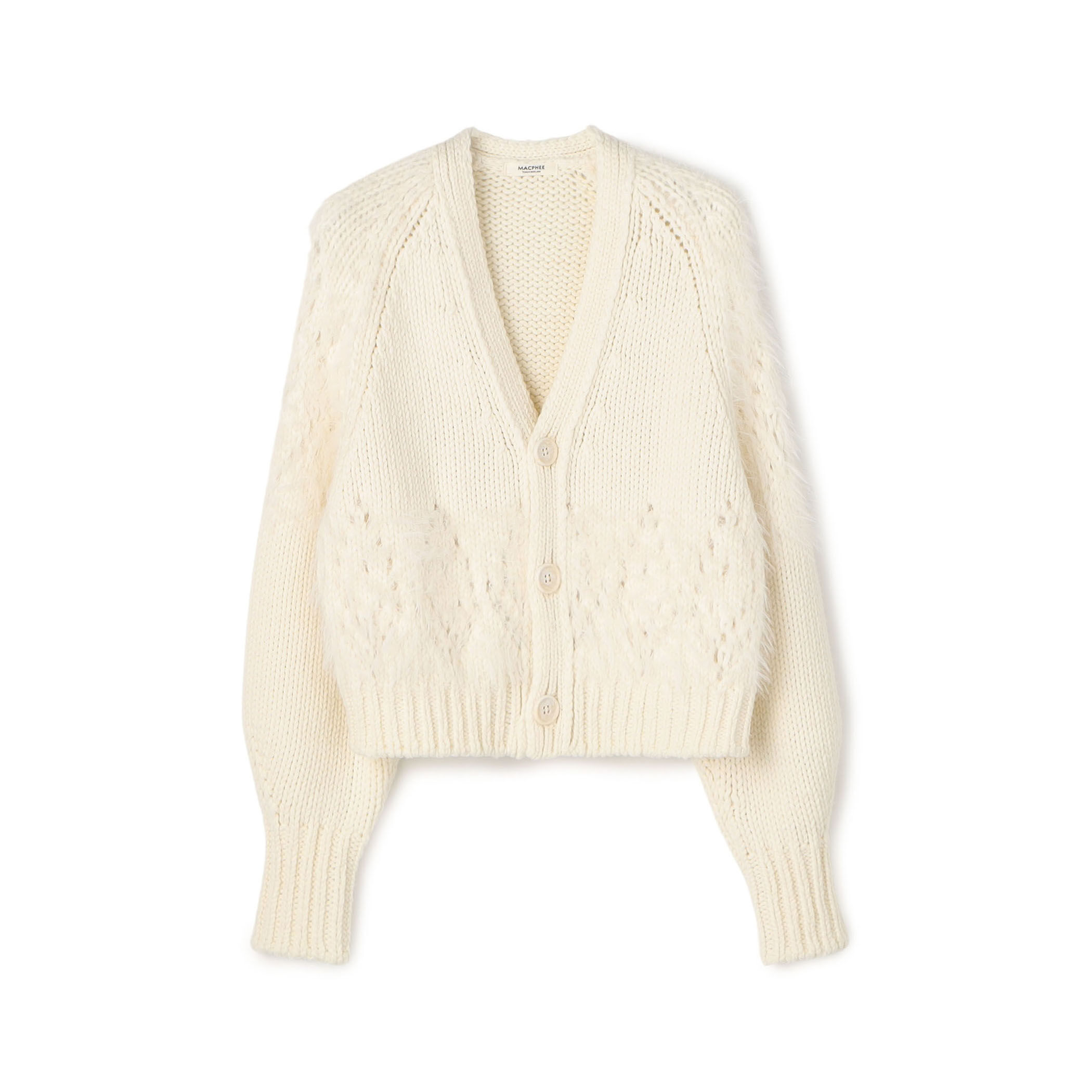 アイレットシャギー Vネックカーディガン｜トゥモローランド 公式通販