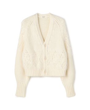 アイレットシャギー Vネックカーディガン