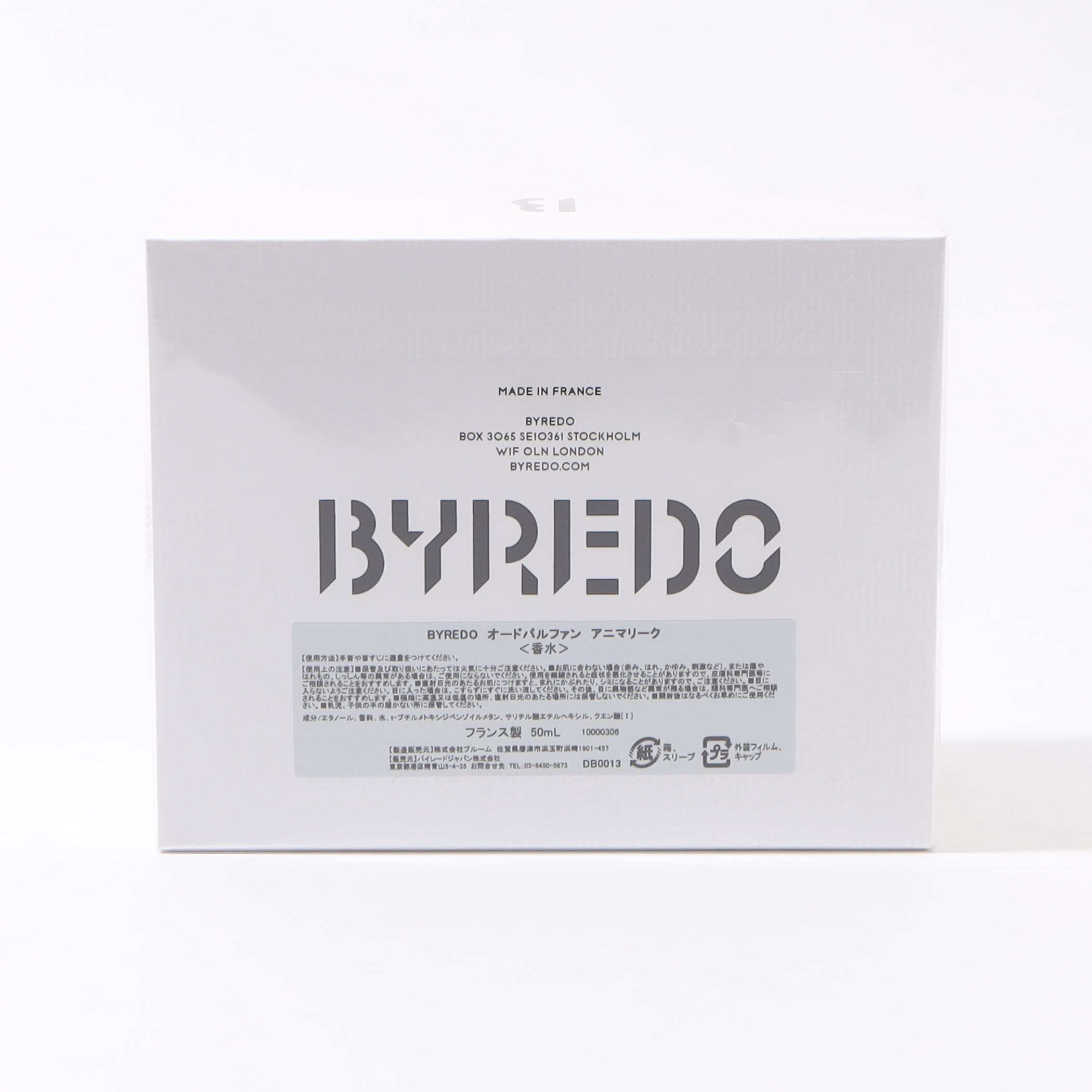 【即購入可能】BYREDO ANIMALIQUE オードパルファム Byredo - Animalique Eau de Parfum Decant Sample – ScentsofMood