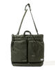 HYKE×PORTER HELMET BAG