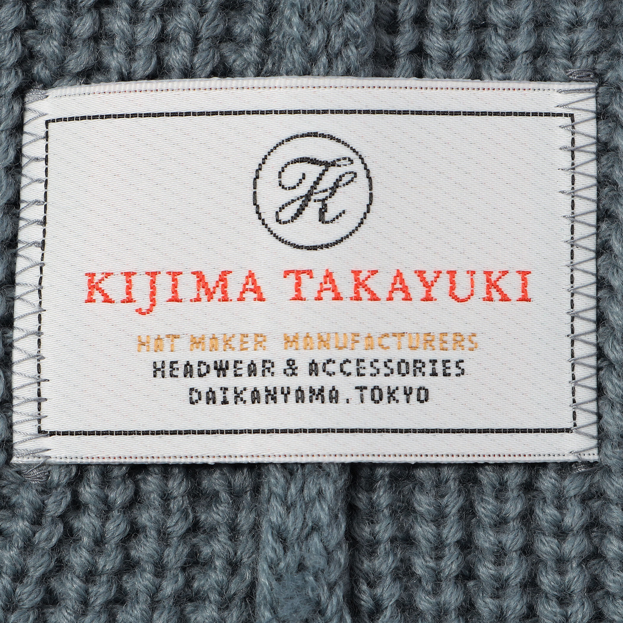 別注】KIJIMA TAKAYUKI×SUPER A MARKET バラクラバ｜トゥモローランド 公式通販